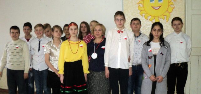 6 декабря 2017 г. проходил фестиваль народов Донбасса «Солнечный хоровод друзей»