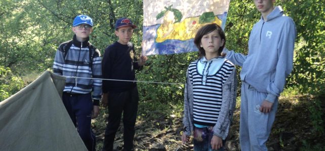 С 8 по 10 июня четверо ребят побывали в Зуевском природоохранном парке.