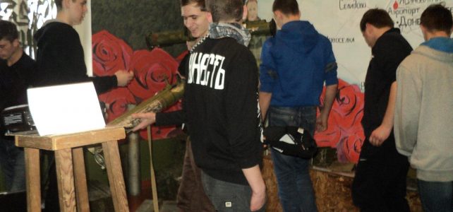 6 февраля 2019 — Музей «Звезды «Легиона» посетили студенты Донецкого электрометаллургического техникума