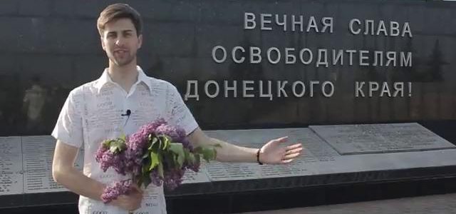 Видеоролик от Дмитрия Молчанова