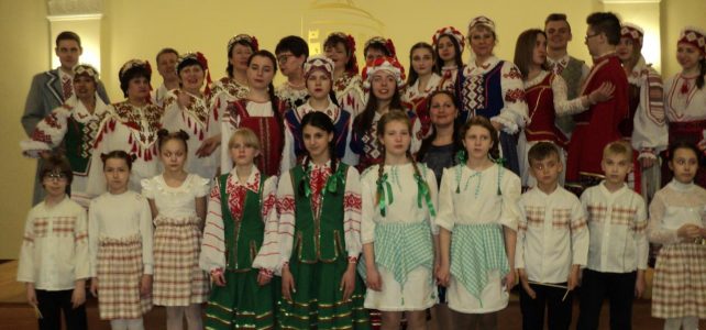3 апреля — День единения России и Беларуси