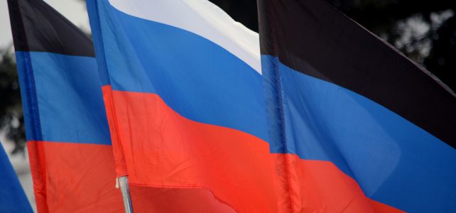 Гимн и флаг ДНР,Российской Федерации