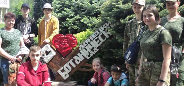 14 мая юнармейцы приняли участие в акции «Мой весенний Донбасс»