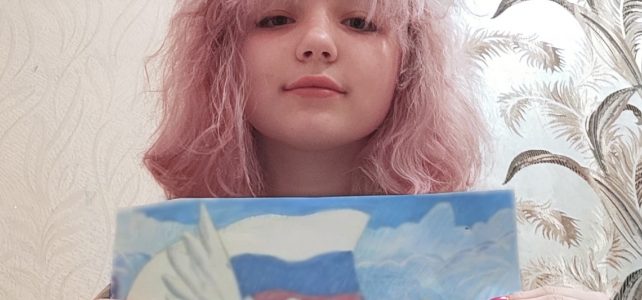 Выставка изобразительного искусства учащихся нашей школы, посвящённая Дню России