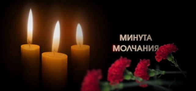 27 июля — День памяти детей — жертв войны в Донбассе
